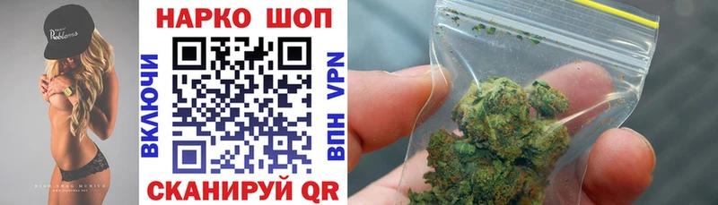 Где можно купить наркотики Дзержинск АМФЕТАМИН  МАРИХУАНА  МЕТАДОН  Гашиш  Меф 