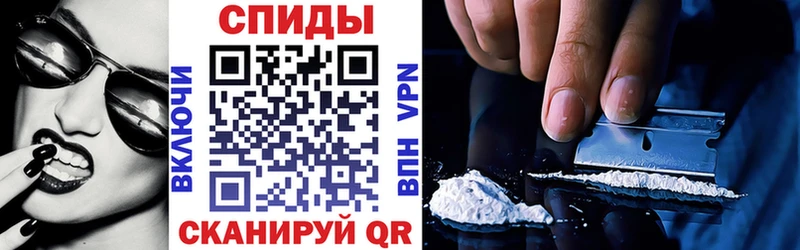 где продают   Дзержинск  блэк спрут зеркало  Амфетамин 97% 