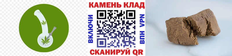 ГАШ VHQ KRAKEN рабочий сайт Дзержинск купить наркотики сайты