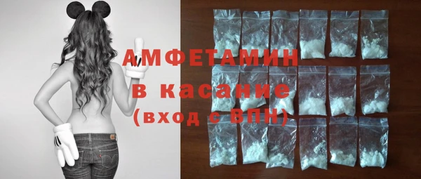 меф Верхний Тагил