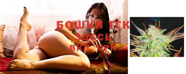 меф Верхний Тагил