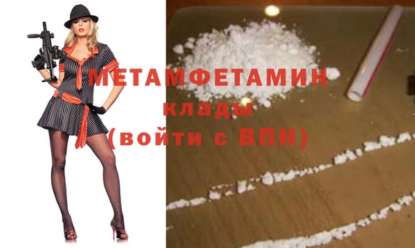 не бодяженный Верея