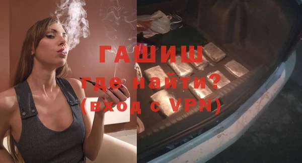 не бодяженный Верея