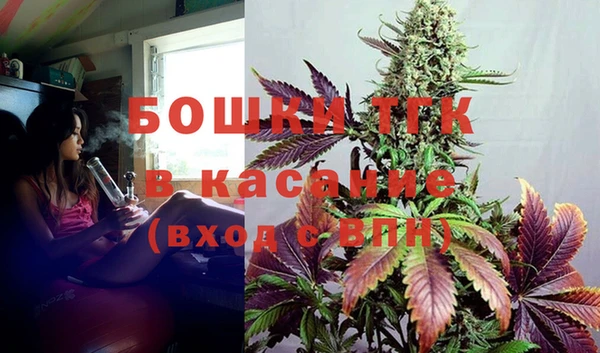 не бодяженный Верея