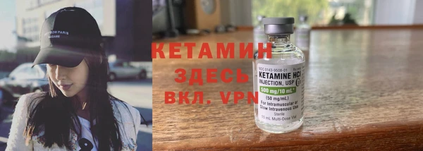 ГАЛЛЮЦИНОГЕННЫЕ ГРИБЫ Верхнеуральск