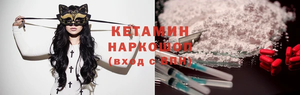 ГАЛЛЮЦИНОГЕННЫЕ ГРИБЫ Верхнеуральск
