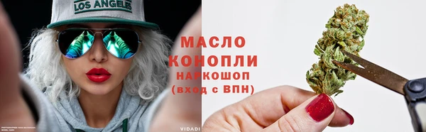 ГАЛЛЮЦИНОГЕННЫЕ ГРИБЫ Верхнеуральск