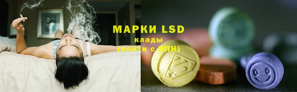 не бодяженный Верея