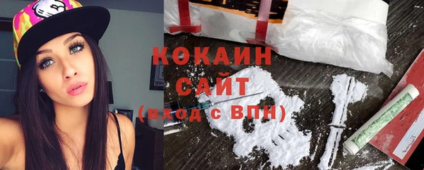 не бодяженный Верея