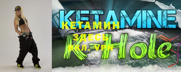 не бодяженный Верея