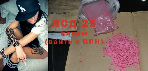 не бодяженный Верея