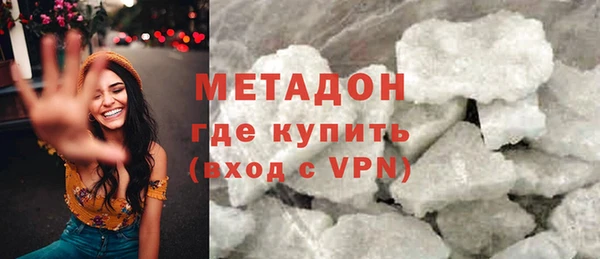 не бодяженный Верея